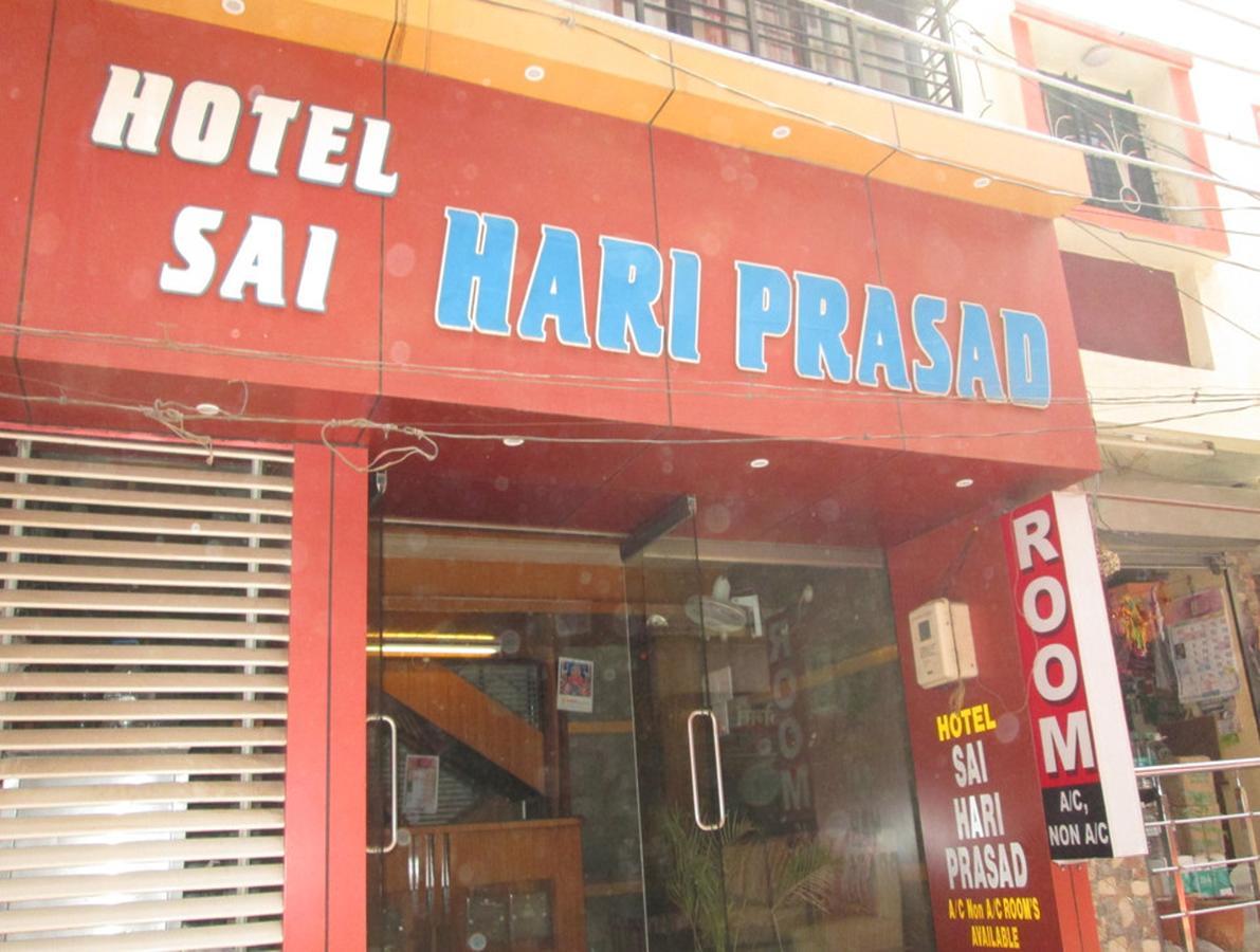 Hotel Sai Hari Prasad Shirdi Exteriör bild